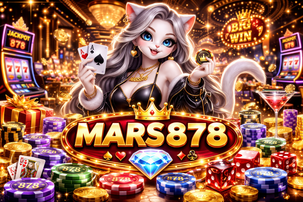mars878