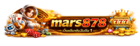 mars878